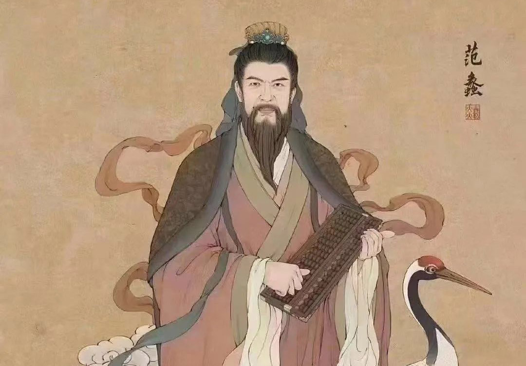 商圣财神灵气®课程