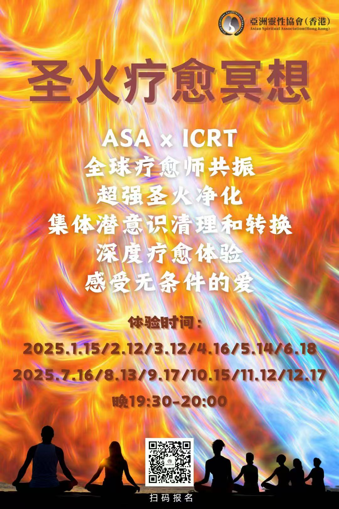微信图片_20250127010104.jpg