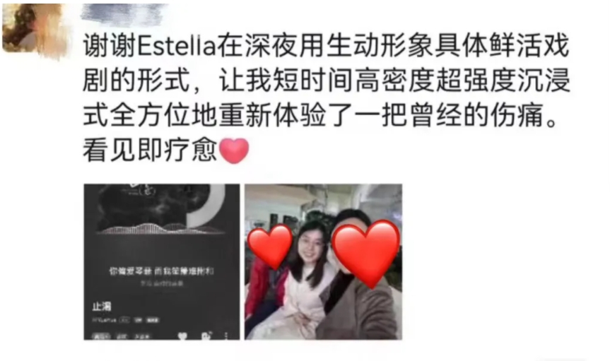 微信截图_20250205234933.png