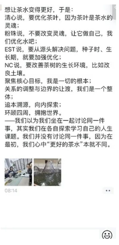 微信截图_20250205234954.png
