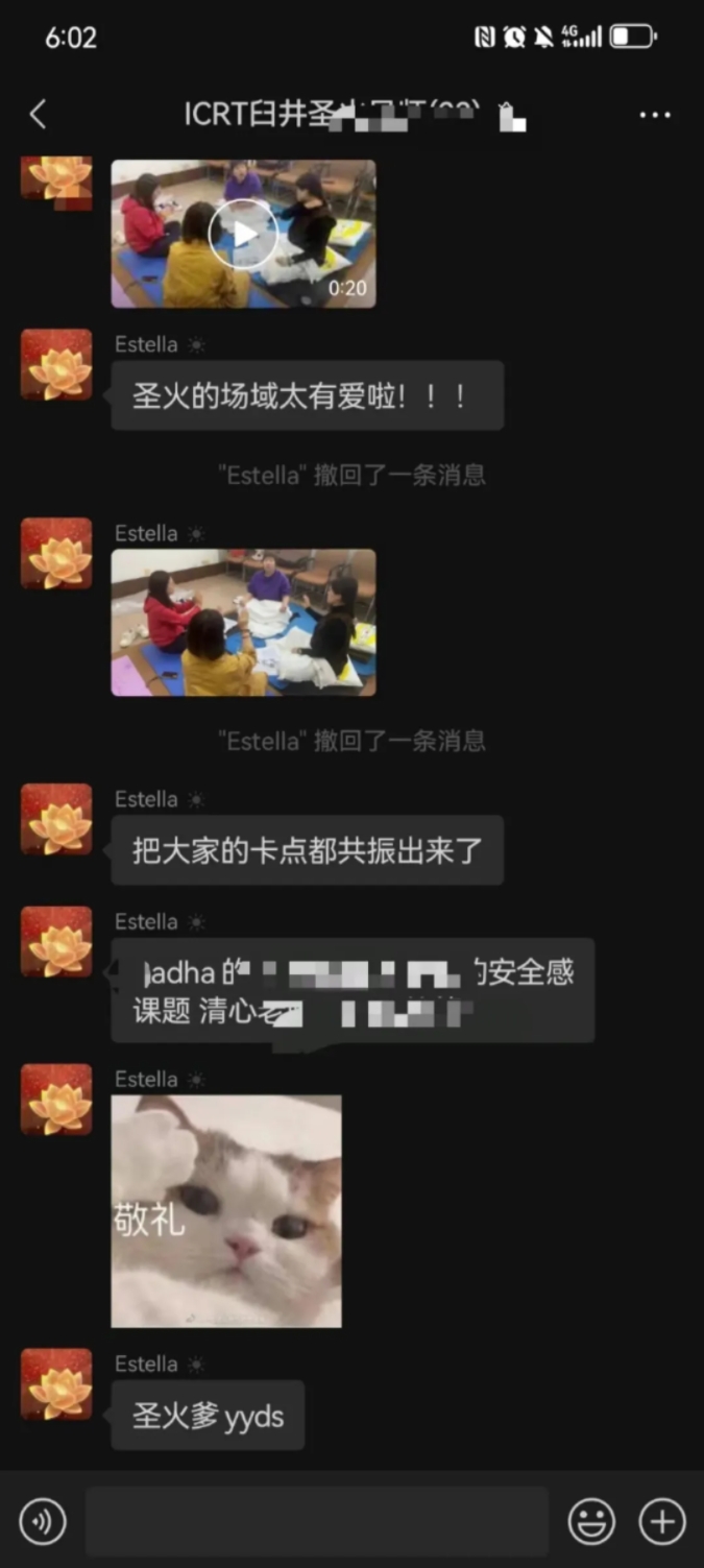 微信截图_20250205235225.png