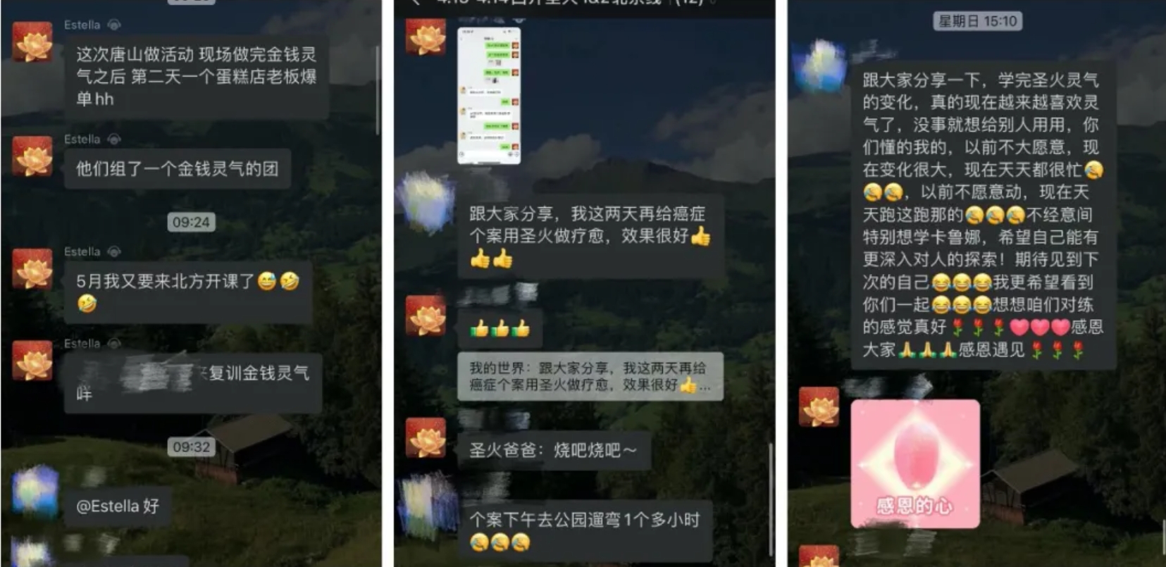 微信截图_20250205235401.png