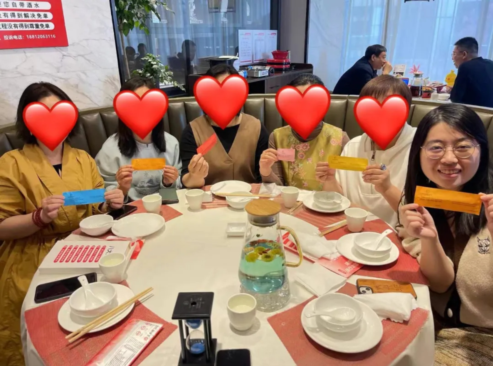 微信截图_20250205235548.png