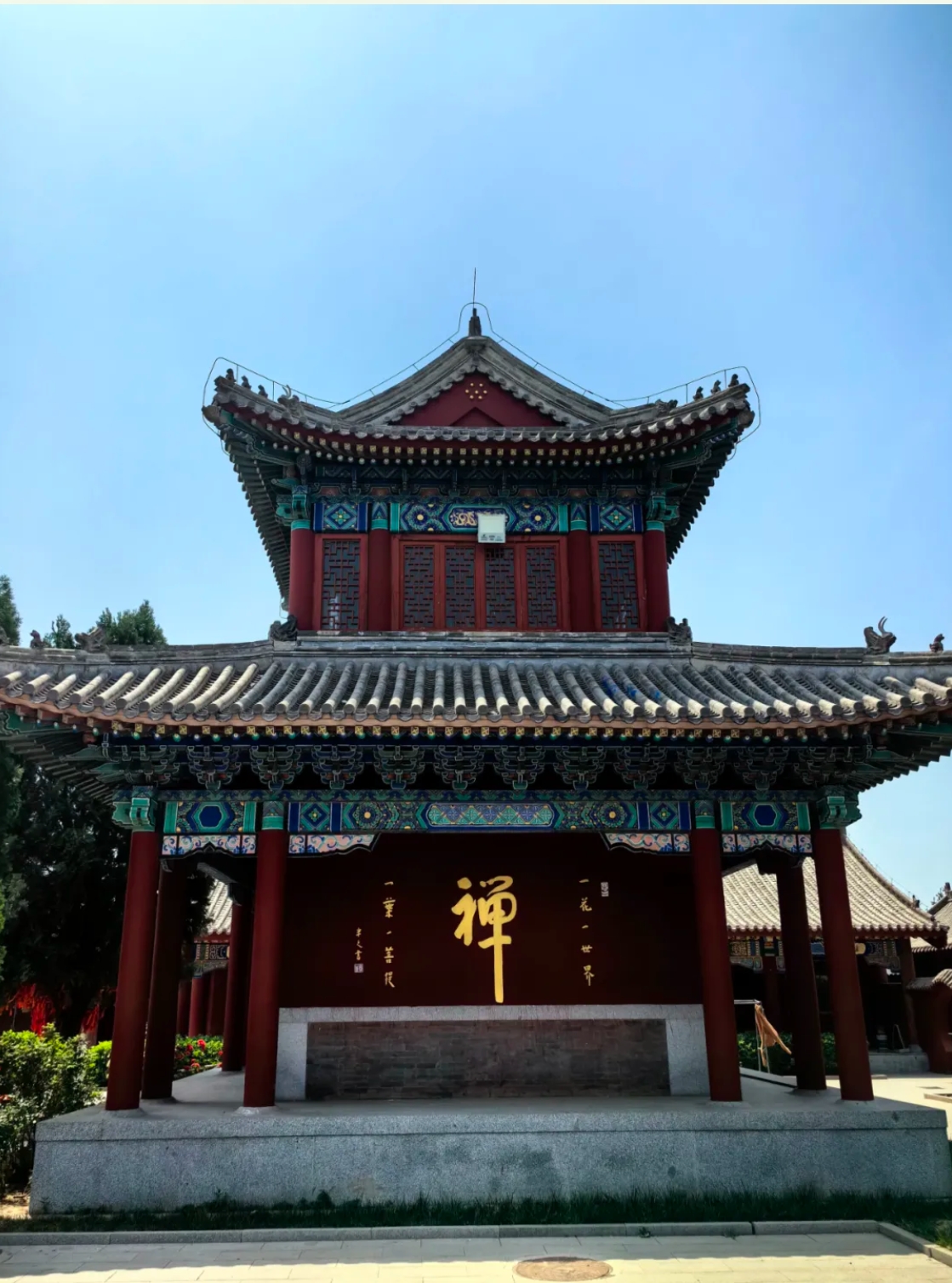 微信截图_20250206000139.png