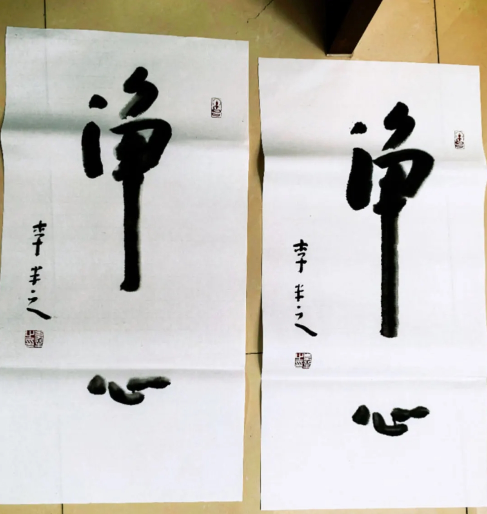 微信截图_20250206000346.png