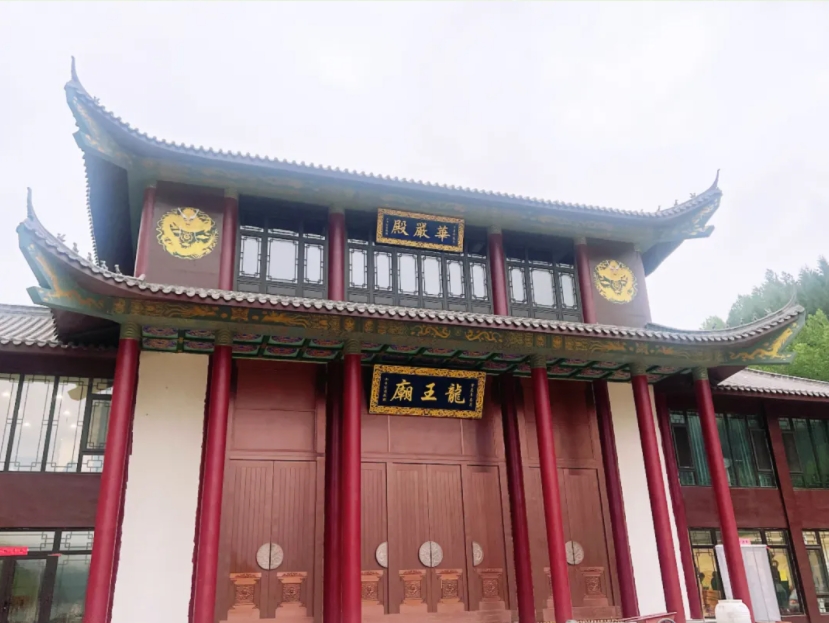 微信截图_20250206000935.png