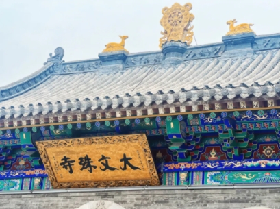 微信截图_20250203025144.png
