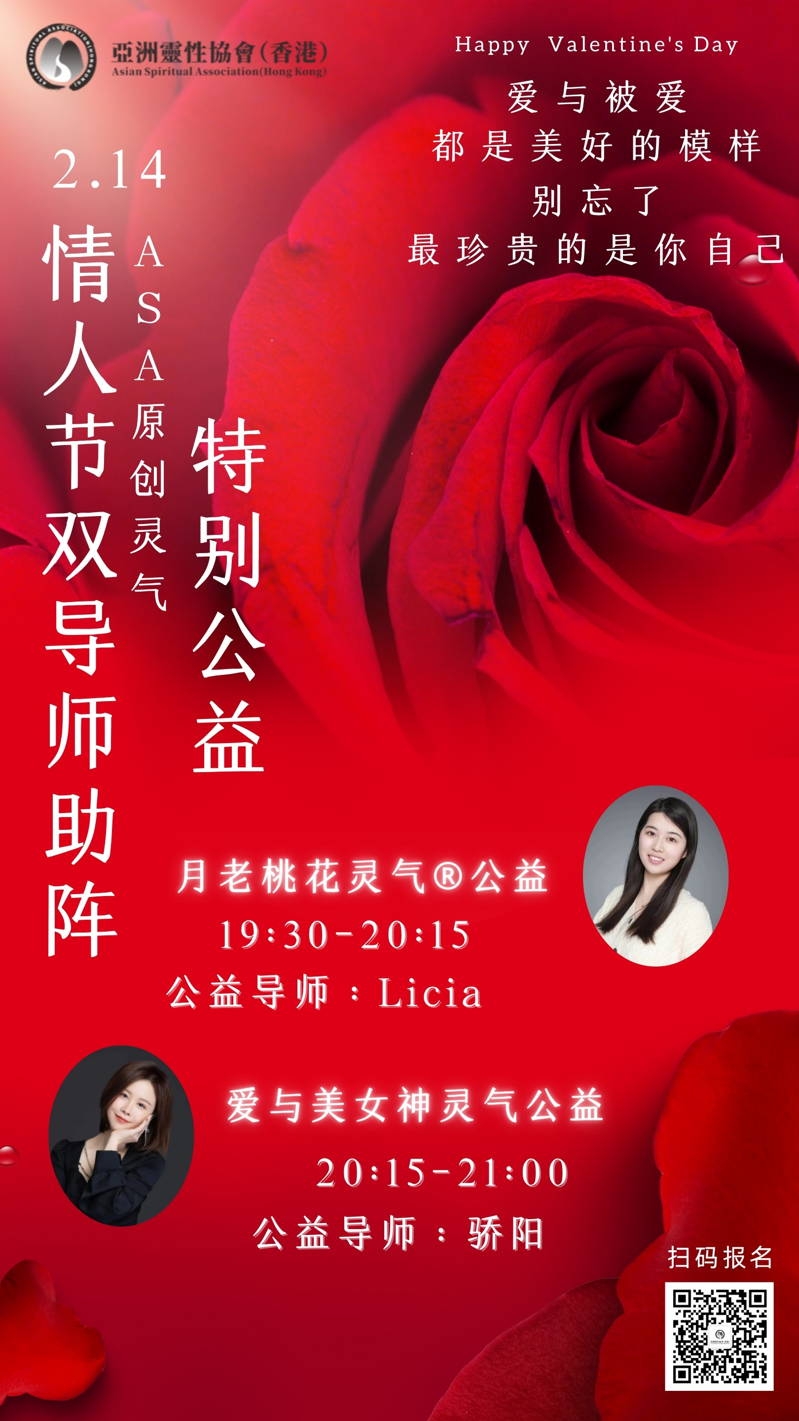 微信图片_20250214171803.jpg