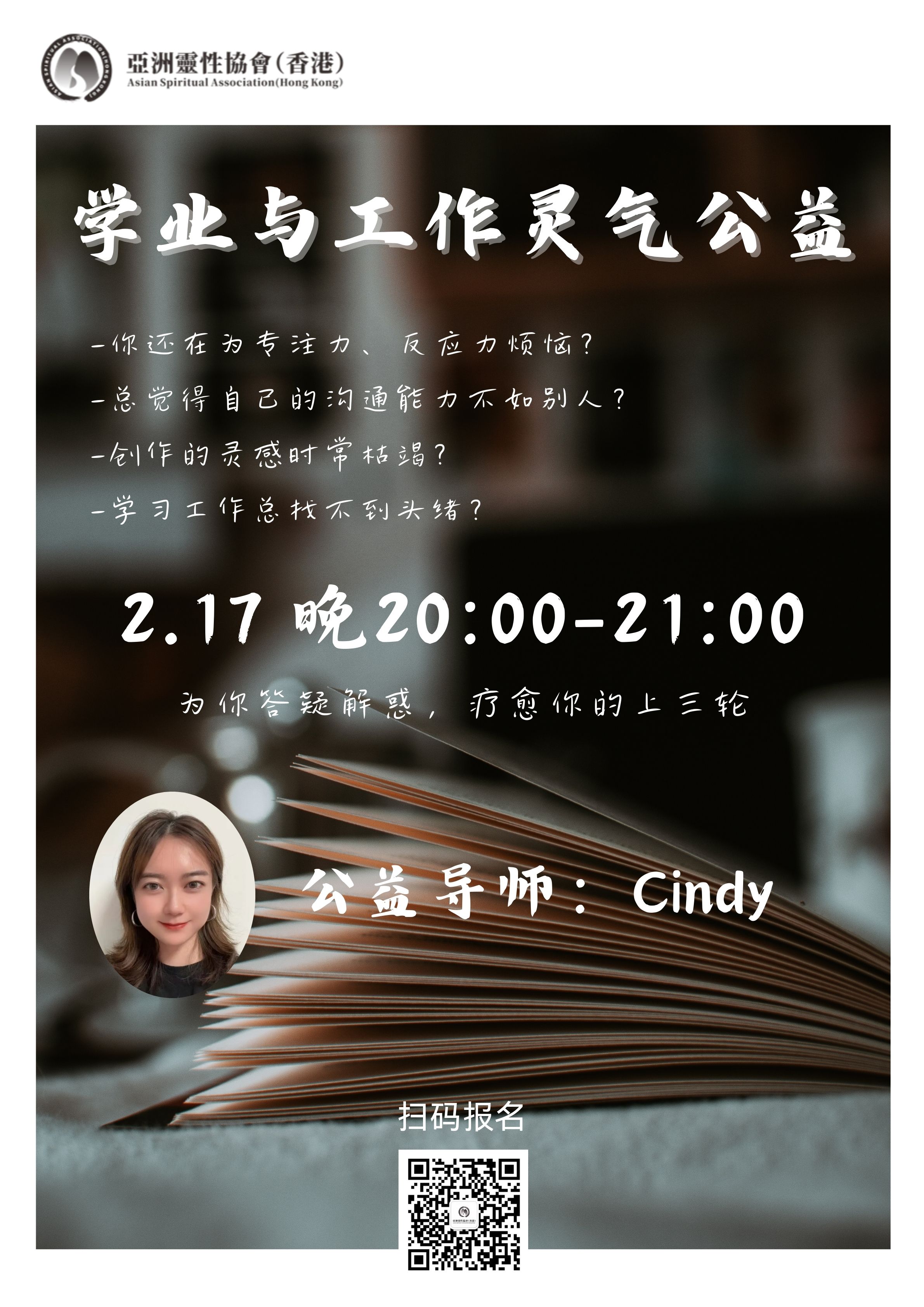 微信图片_20250214171809.jpg