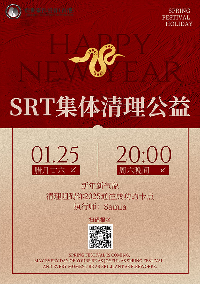 微信图片_20250214173516 拷贝.jpg