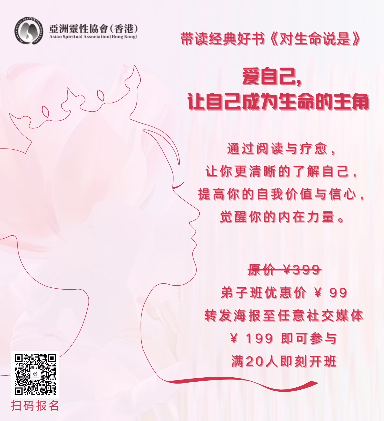 微信图片_20250214173523.jpg