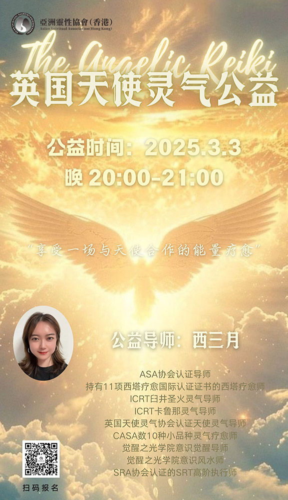 微信图片_20250223135858 拷贝.jpg
