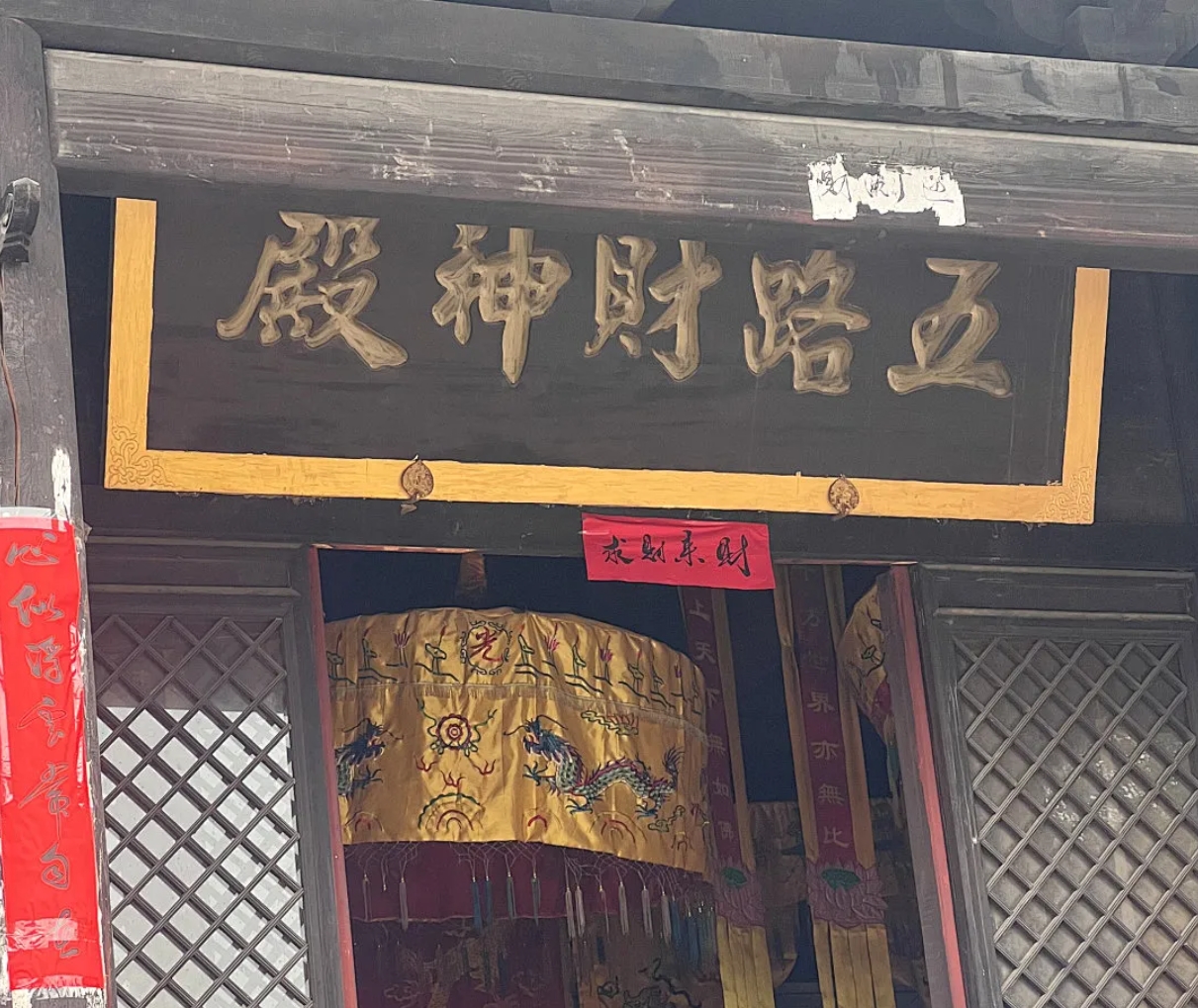 微信截图_20250228002706.jpg