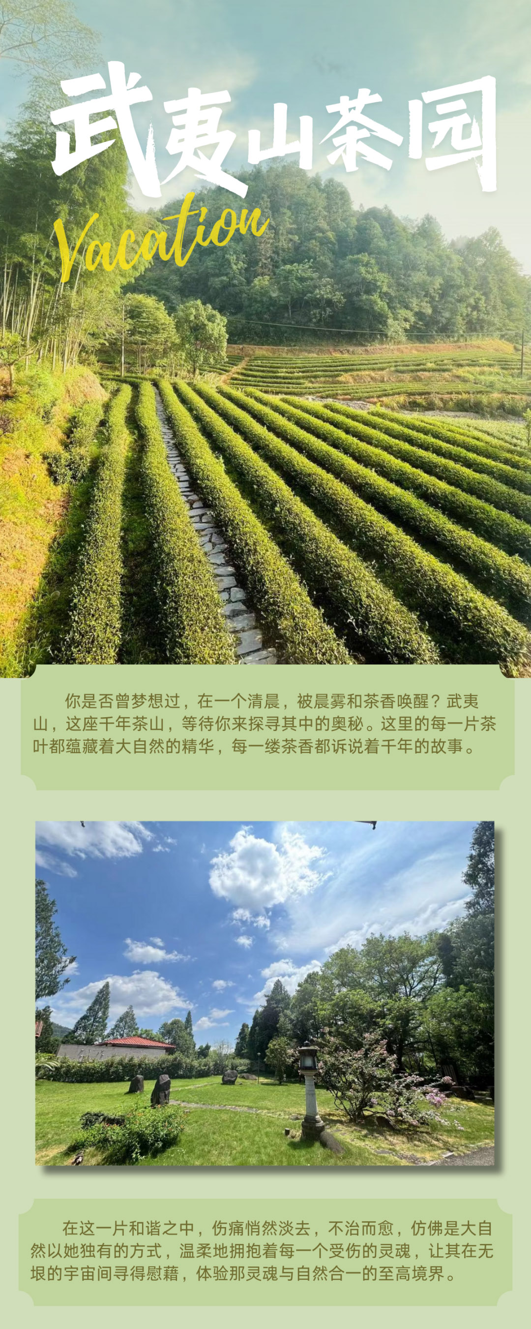 640 拷贝.jpg