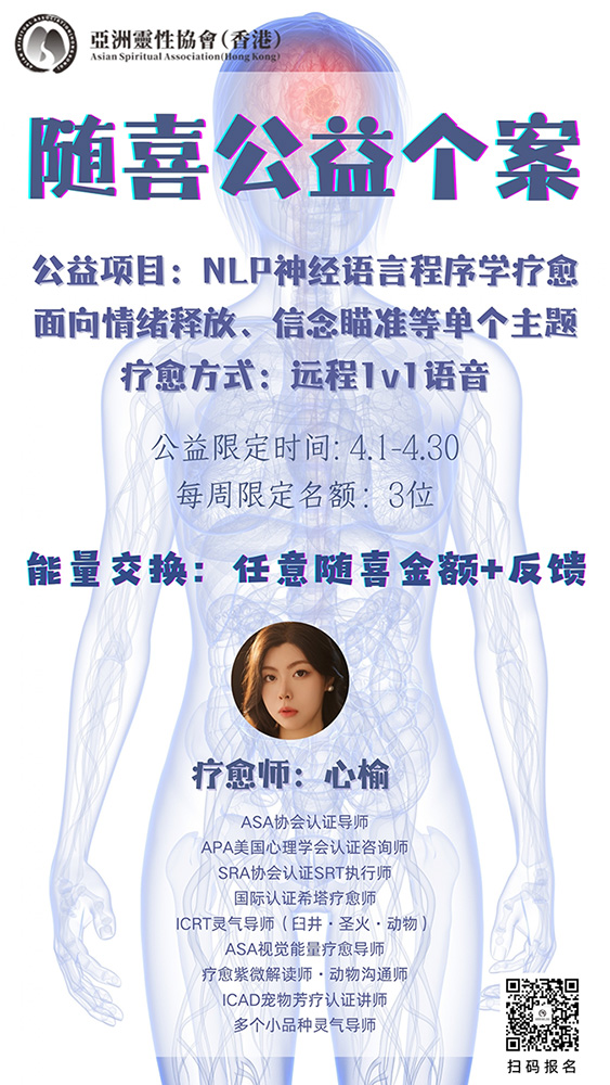 微信图片_20250404172111 拷贝.jpg