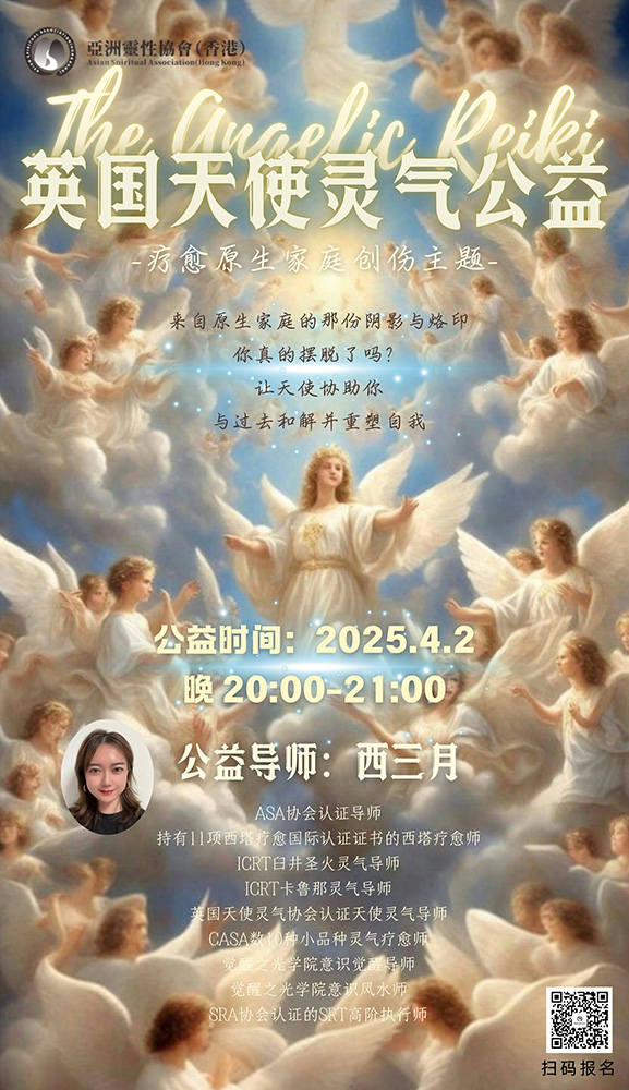 微信图片_20250404172059 拷贝.jpg