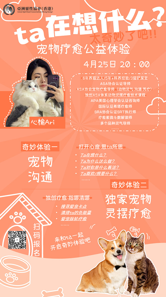 微信图片_20250423010323 拷贝.jpg