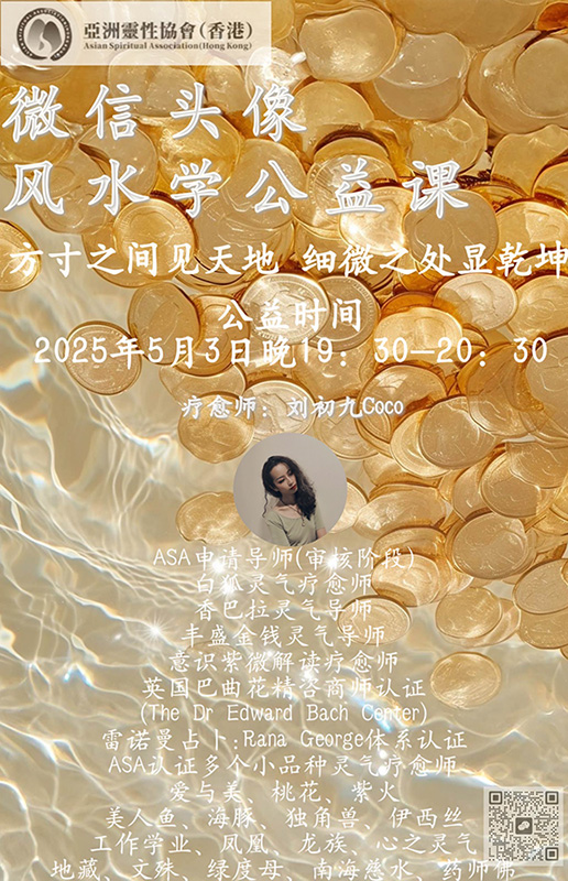 微信图片_20250509014153 拷贝.jpg