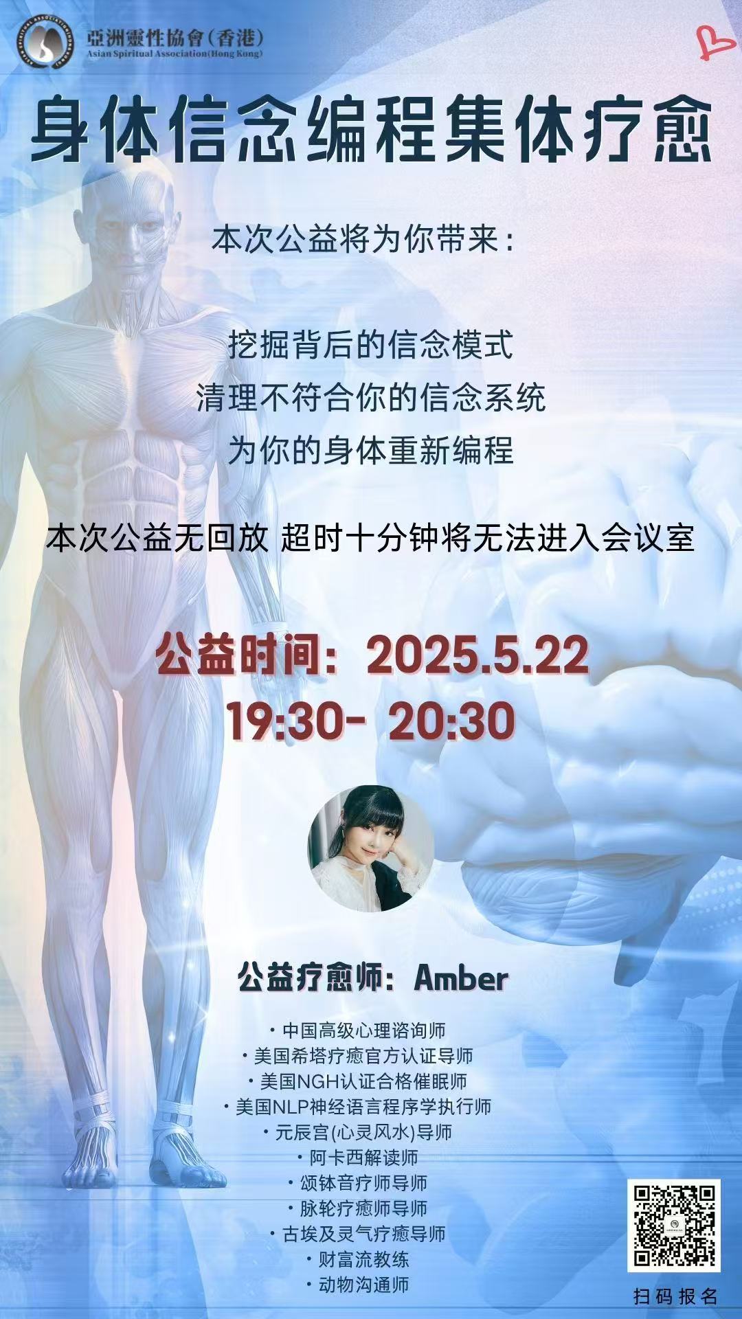 微信图片_20250617193500.jpg