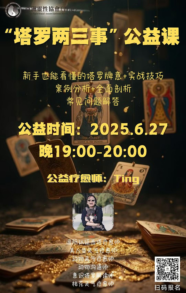 微信图片_20250715195038.jpg