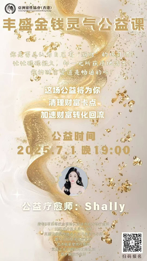 微信图片_20250715195218.jpg