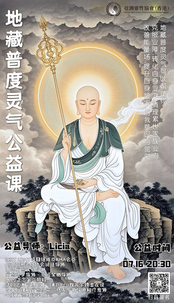 微信图片_20250715200503.jpg