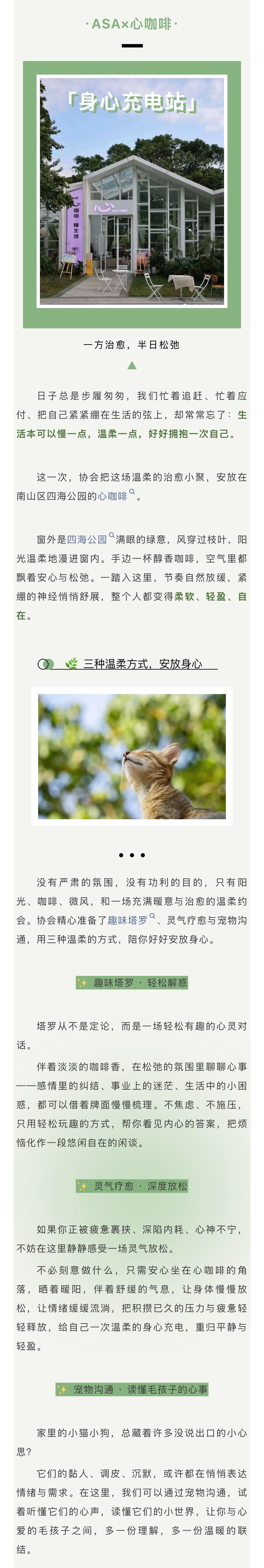 7cdf16a136c54022c814cd107c859cec.jpg
