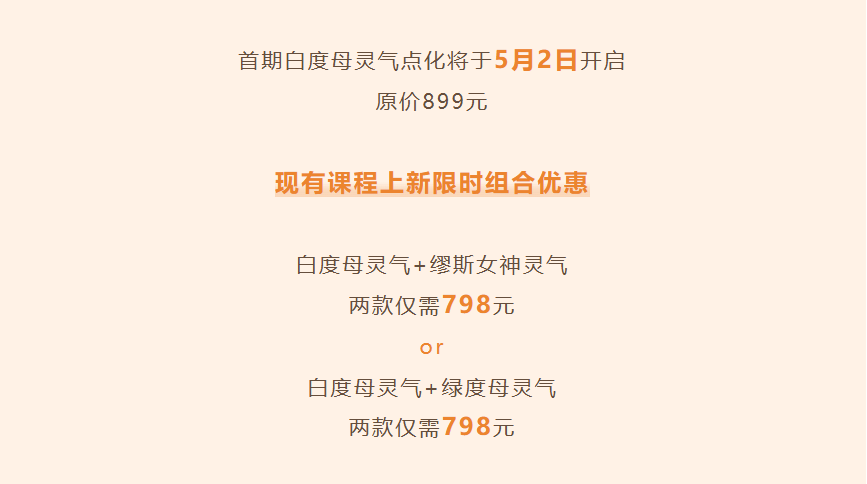 白6.png